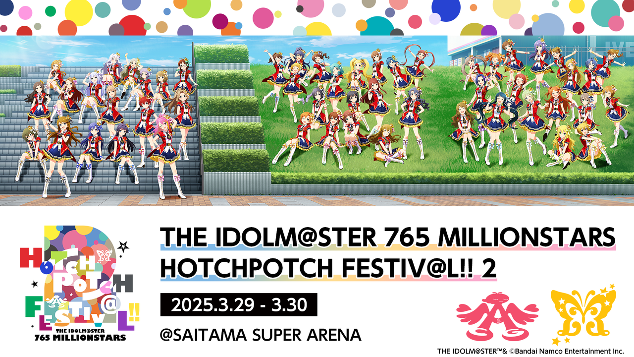 THE IDOLM＠STER HOTCHPOTCH FESTIV＠L!! 2 THE IDOLM@STER 765 MILLIONSTARS HOTCHPOTCH FESTIV@L!! 2 DAY 2_哔哩
