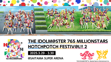 THE IDOLM@STER 765 MILLIONSTARS HOTCHPOTCH FESTIV@L!! 2 DAY 2_哔哩