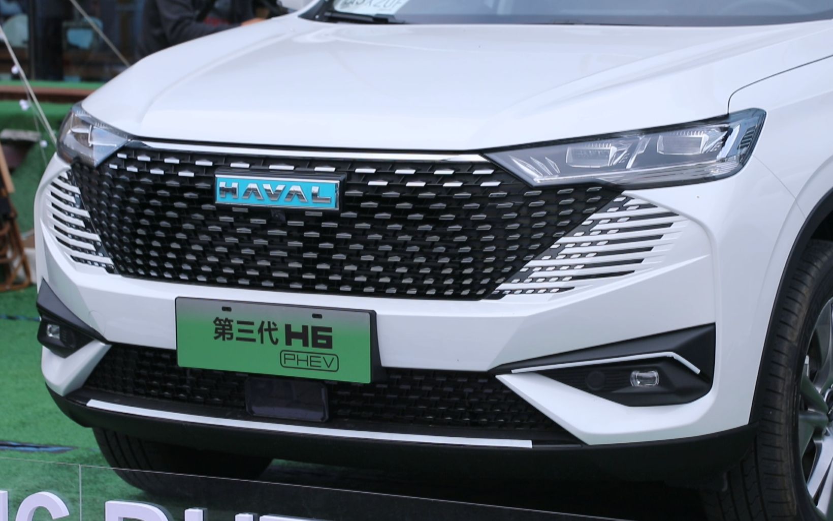 第三代哈弗h6 dht-phev区域上市发布会—济南站_哔哩哔哩_bilibili