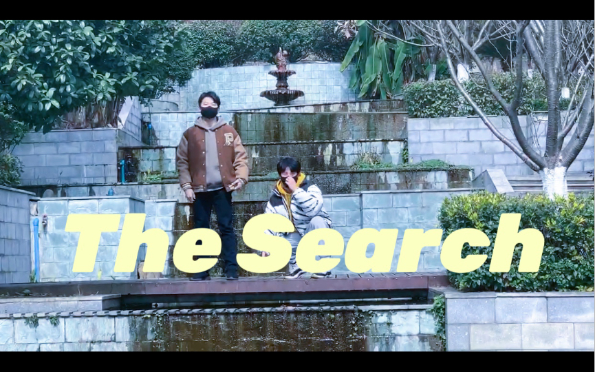 [图]【北理Patrick+对外经贸Rayz 】最强翻唱NF《The Search》