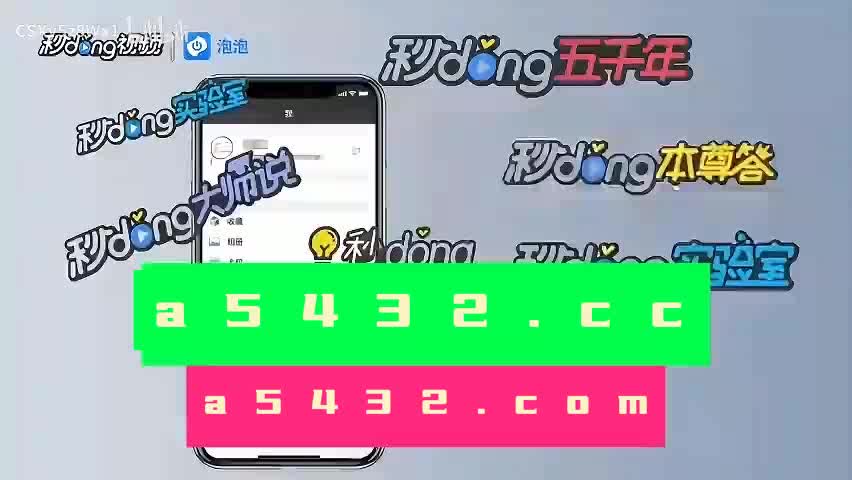 现在给大家科普最低充10块的彩票导师(腾讯/知乎)