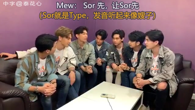 【完整版中字】191122直播【与爱同居】【真爱墨菲定律】【tharn type