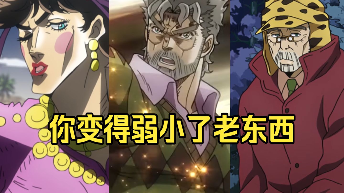 最有魅力的男主！到底谁才是智性恋的天花板？