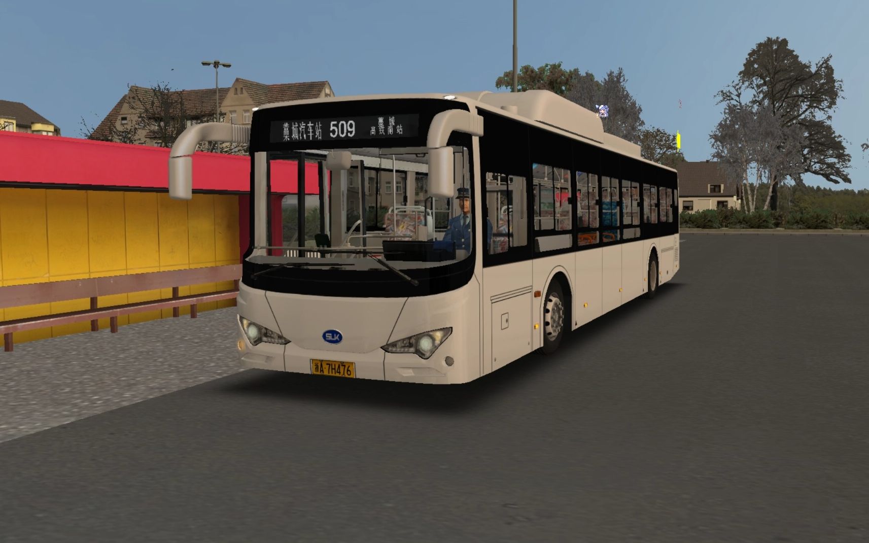 巴士模拟2:驾驶比亚迪k9f于308路 | omsi 2 石家庄2.5.7 | 1080p60