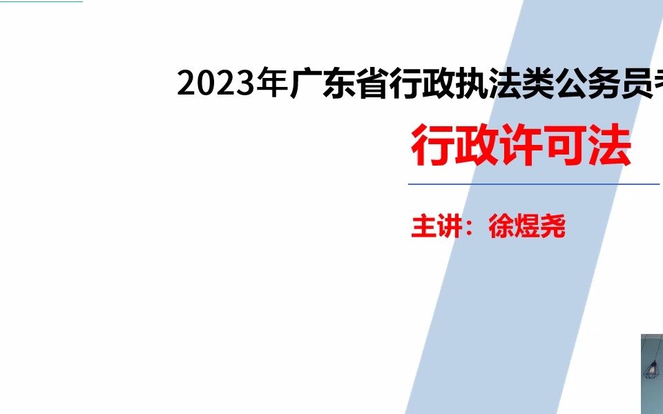 玉环人力网官网 wwwyhrlcom_台州玉环人力网官网_2023湖南省人力资源考试网官网