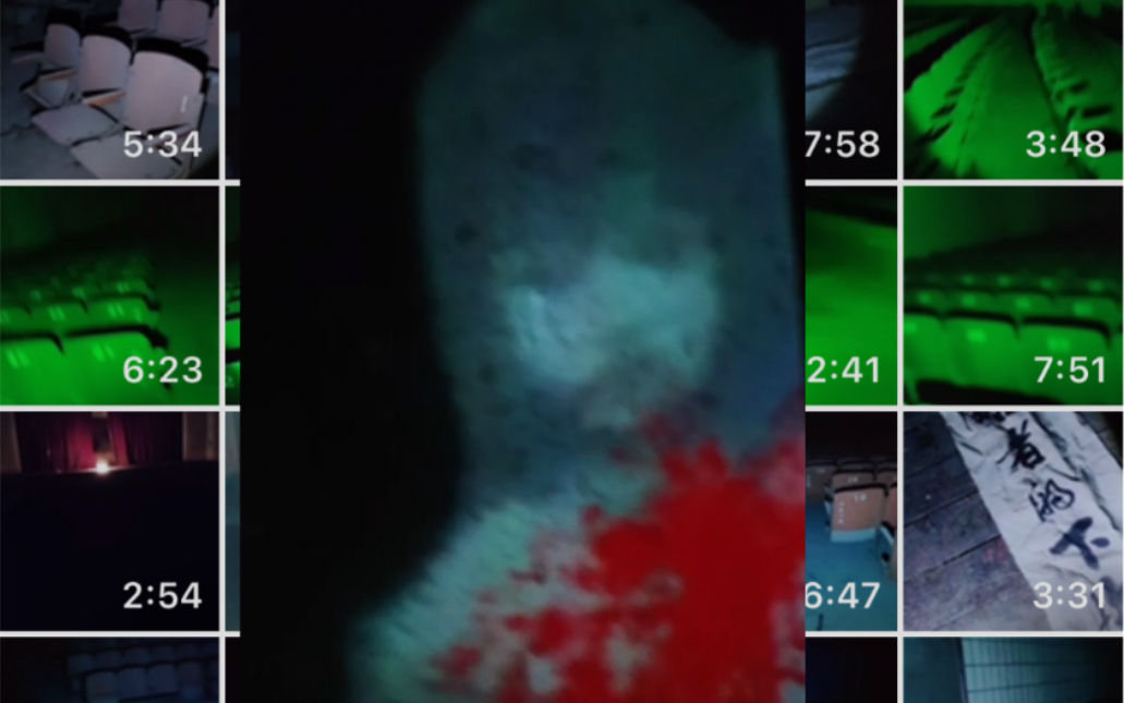 2022年3月20日户外探险小亮夜探电影院12点后将历史重演详情请搜户外