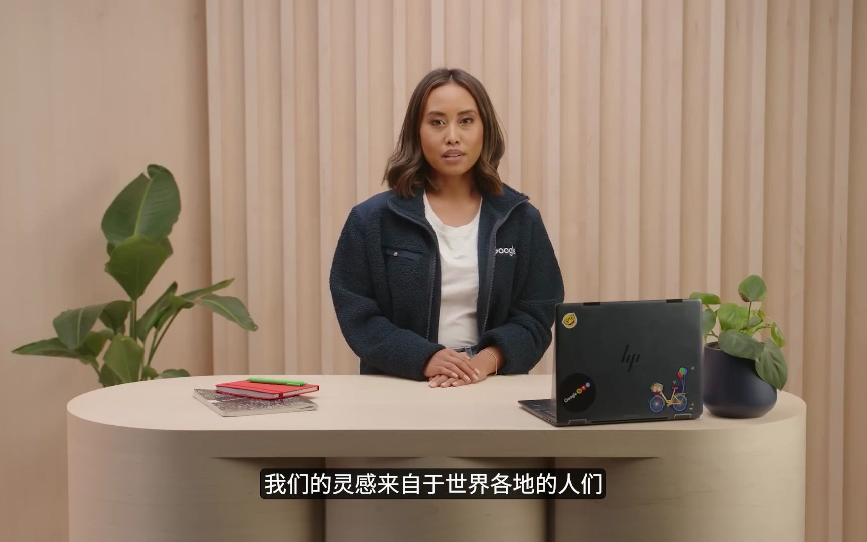 Web / Chrome|ChromeOS 的新动态:2023 年 Google I/O 大会哔哩哔哩bilibili