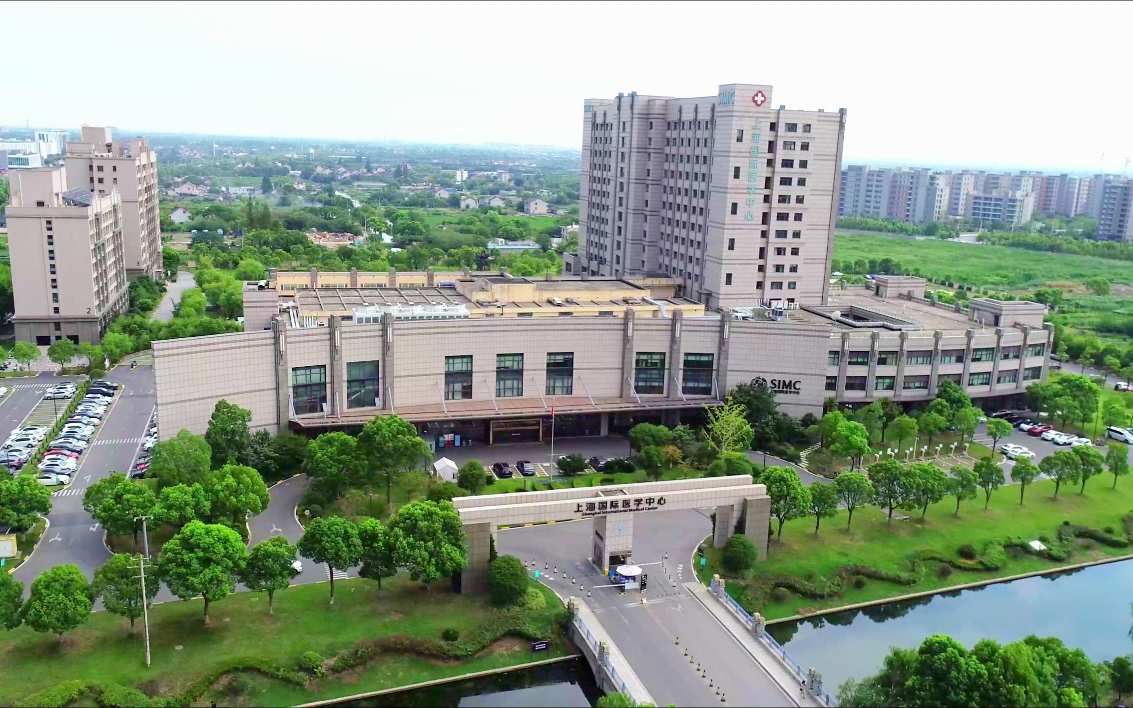 上海国际医学中心门诊导诊