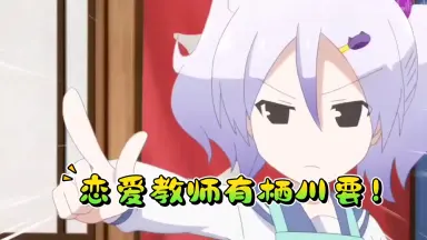 有栖川仁乃-哔哩哔哩_Bilibili