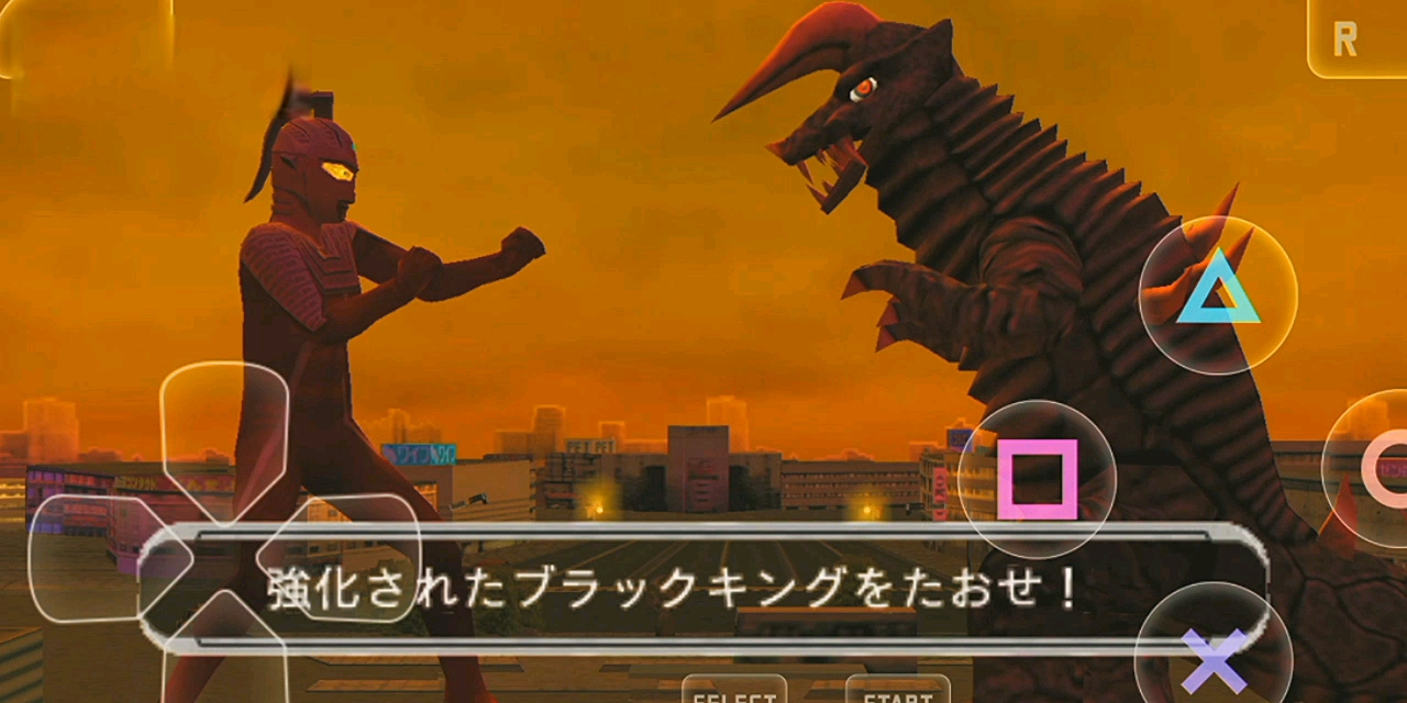 奥特曼格斗进化0:赛文无殇剧情夕阳布莱克王,虽然说录制有点问题吧