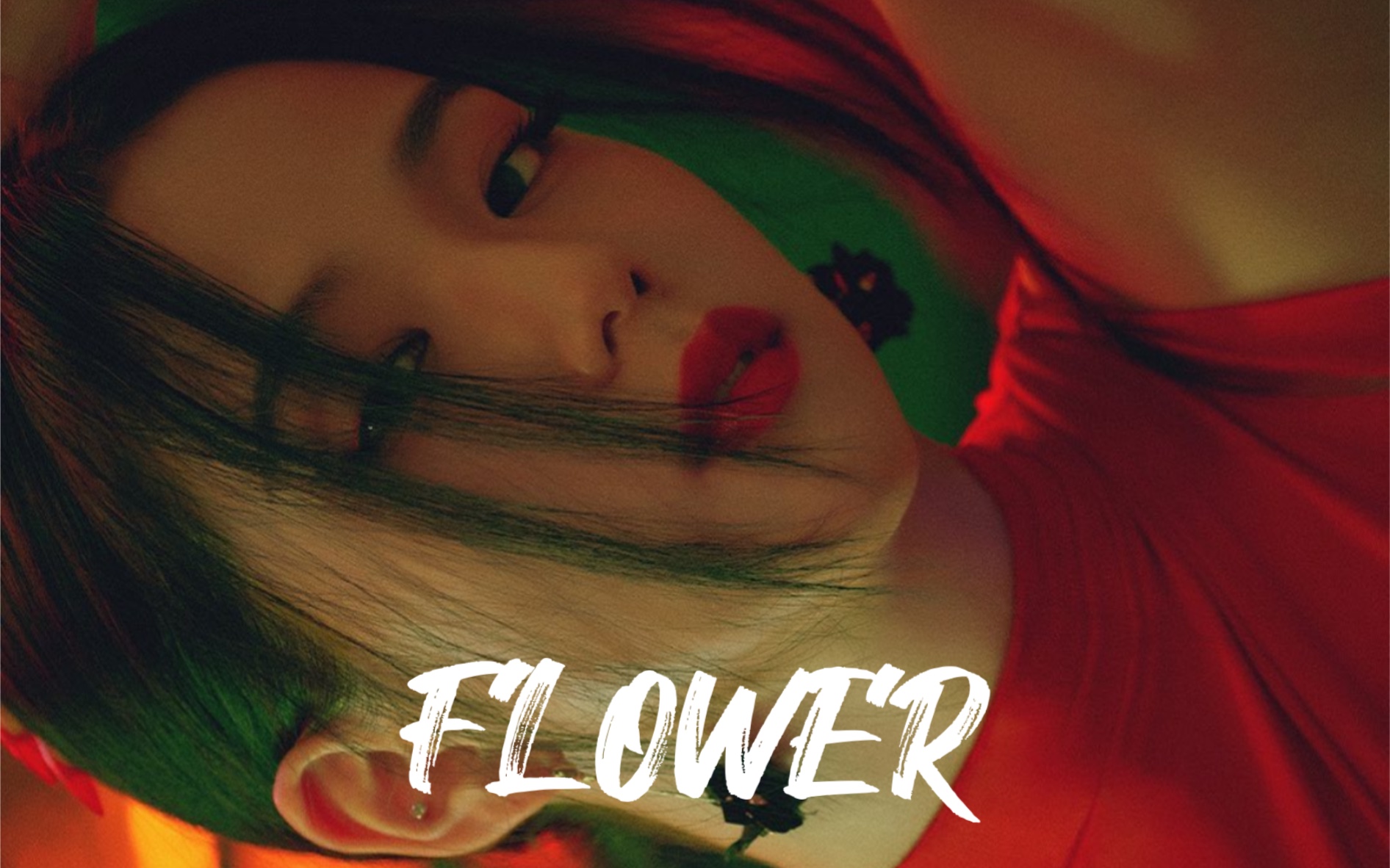 金智秀jisoo个人solo新专《flower》mv