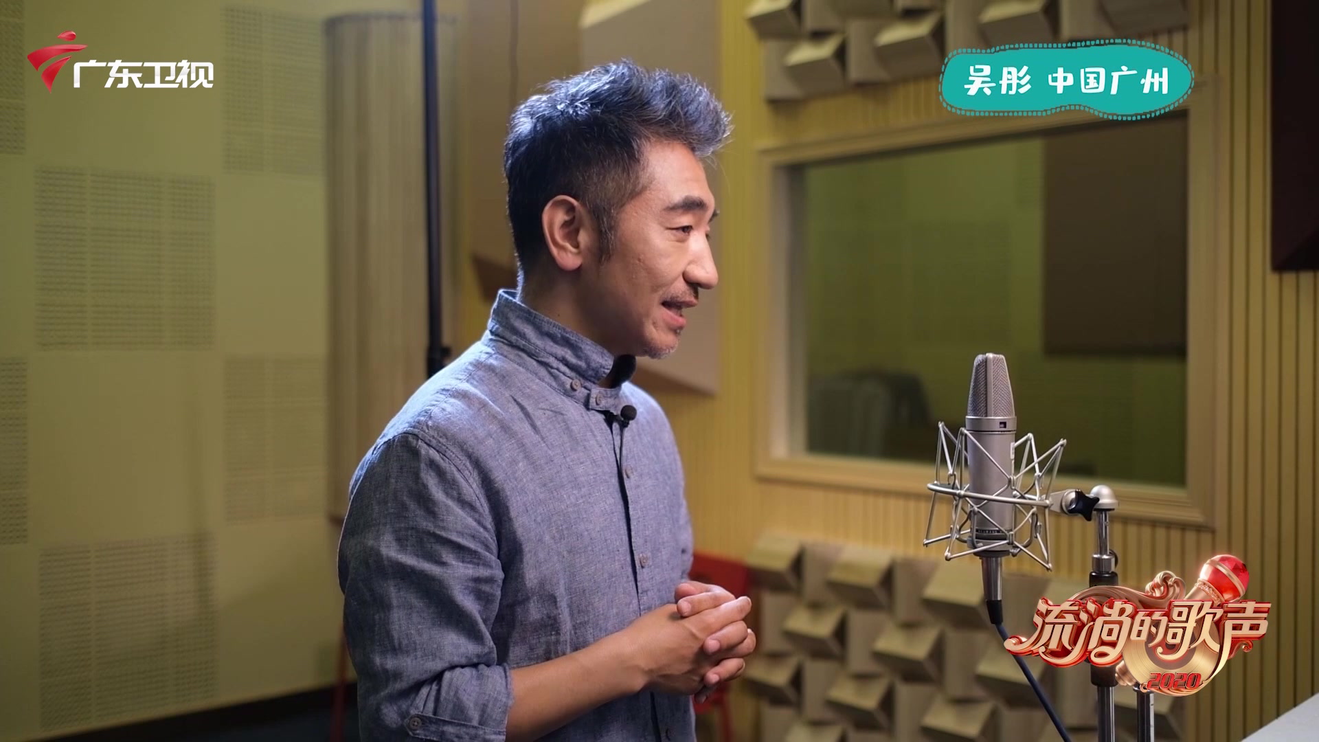 吴彤老师别样演绎《童年》,流淌的歌声六一义演带你忆从前