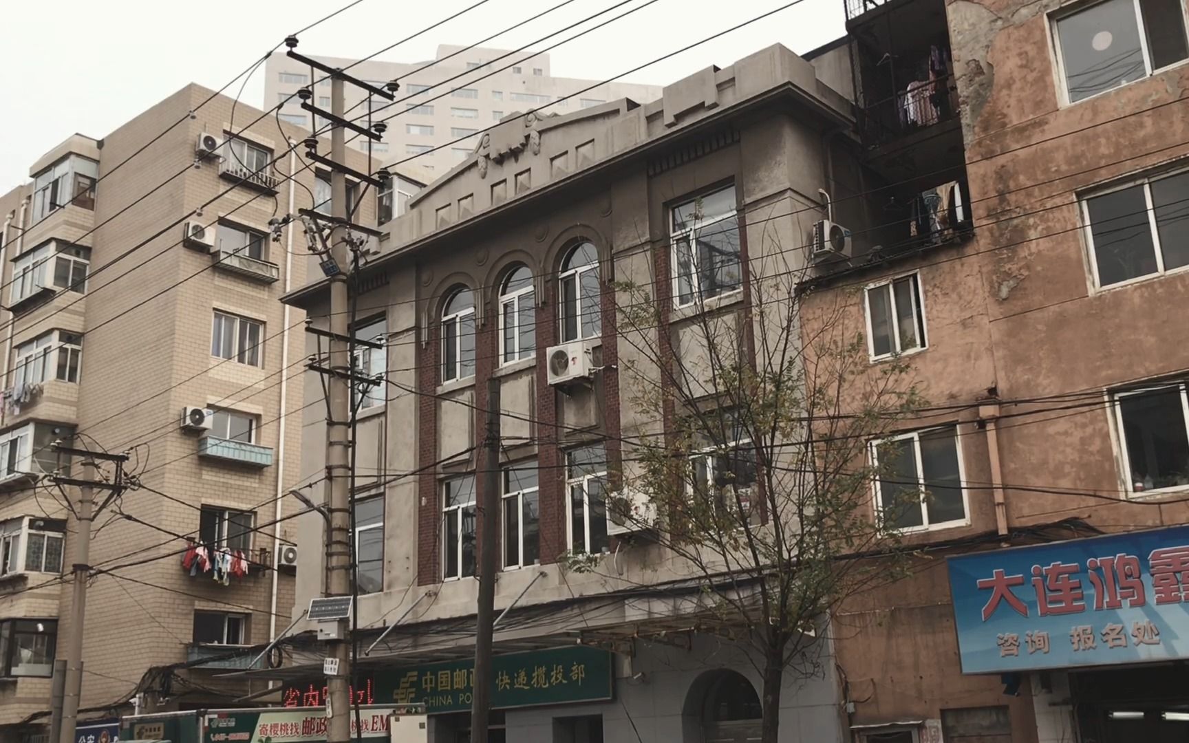 探访大连老建筑:泰东日报社旧址