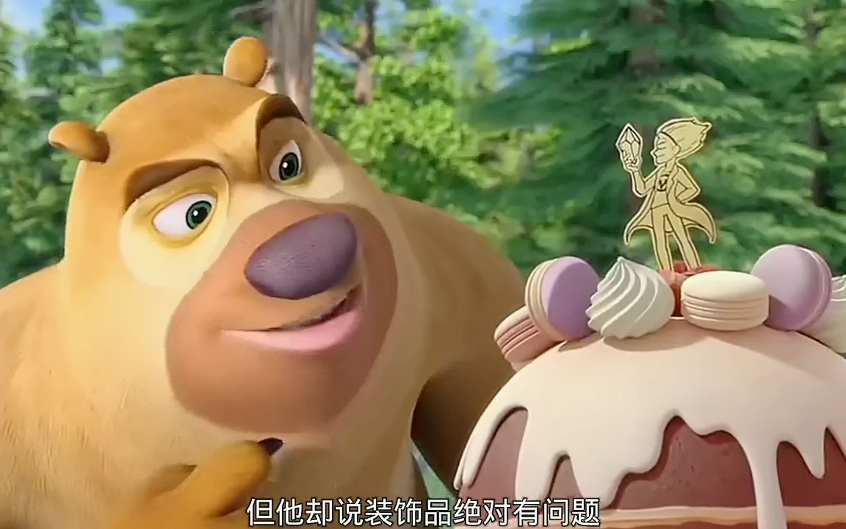 熊出没虚伪正义的一集,天才威只是买个蛋糕 ,却被这么欺负