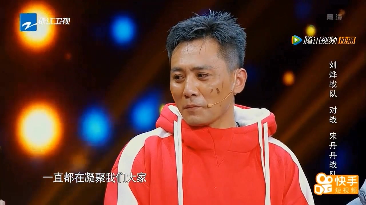 刘烨演员的诞生110期合作演员评价刘烨合集