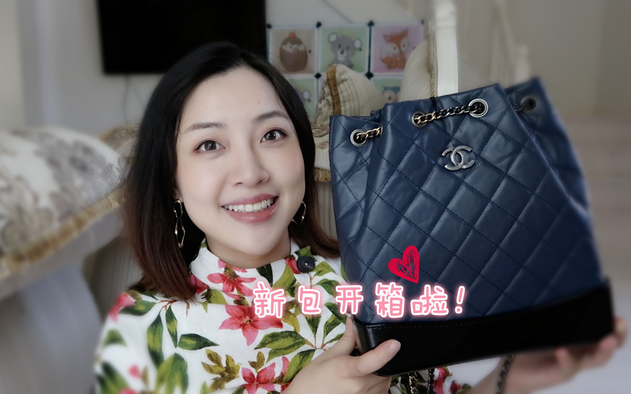 香奈儿CHANEL流浪包开箱!Gabrielle Backpack + 生娃前小闲聊哔哩哔哩bilibili