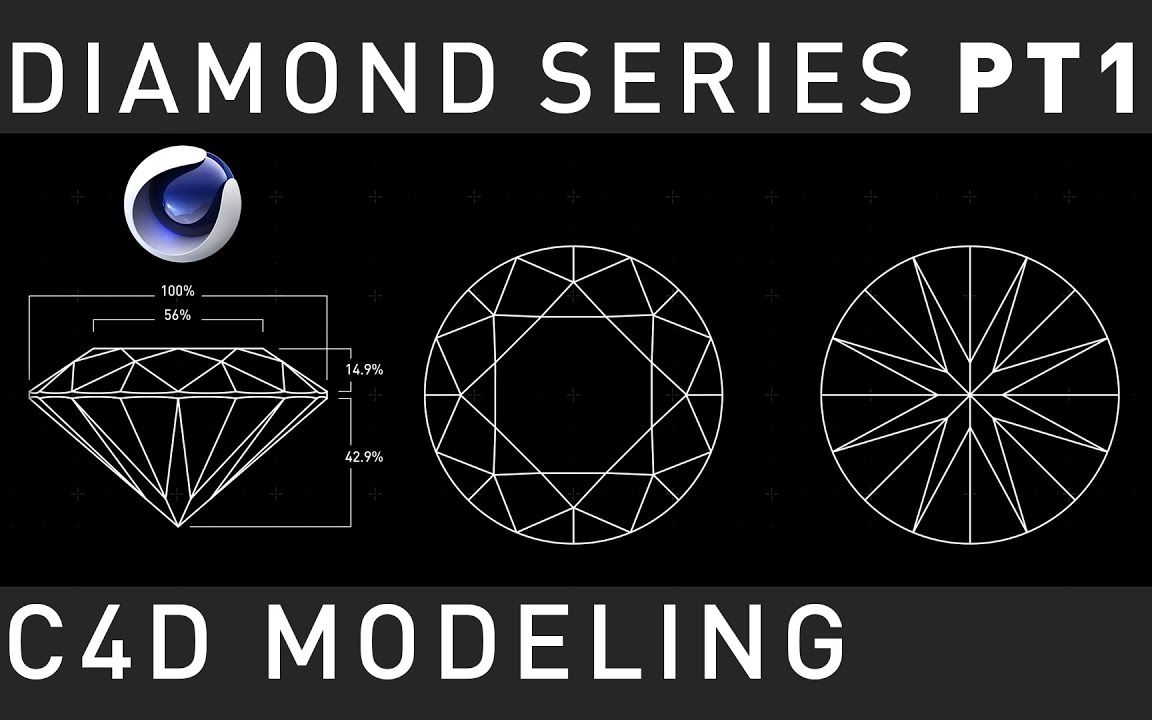 C4D 钻石系列切割建模 中英文字幕哔哩哔哩bilibili