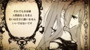 Gumi ミク 奇境颂歌 じょるじん 暗黒童話p 哔哩哔哩 つロ干杯 Bilibili
