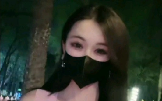 注意,午夜美女正在出没哔哩哔哩bilibili