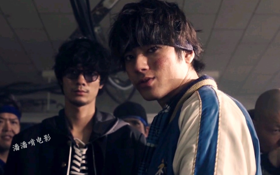 热血街区村山良树看完就知道村山小可爱为啥能做鬼邪高之王