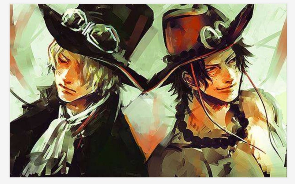 【海贼王赏金猎人/bounty】艾斯和萨博:也许我们没法成为同一艘船上的