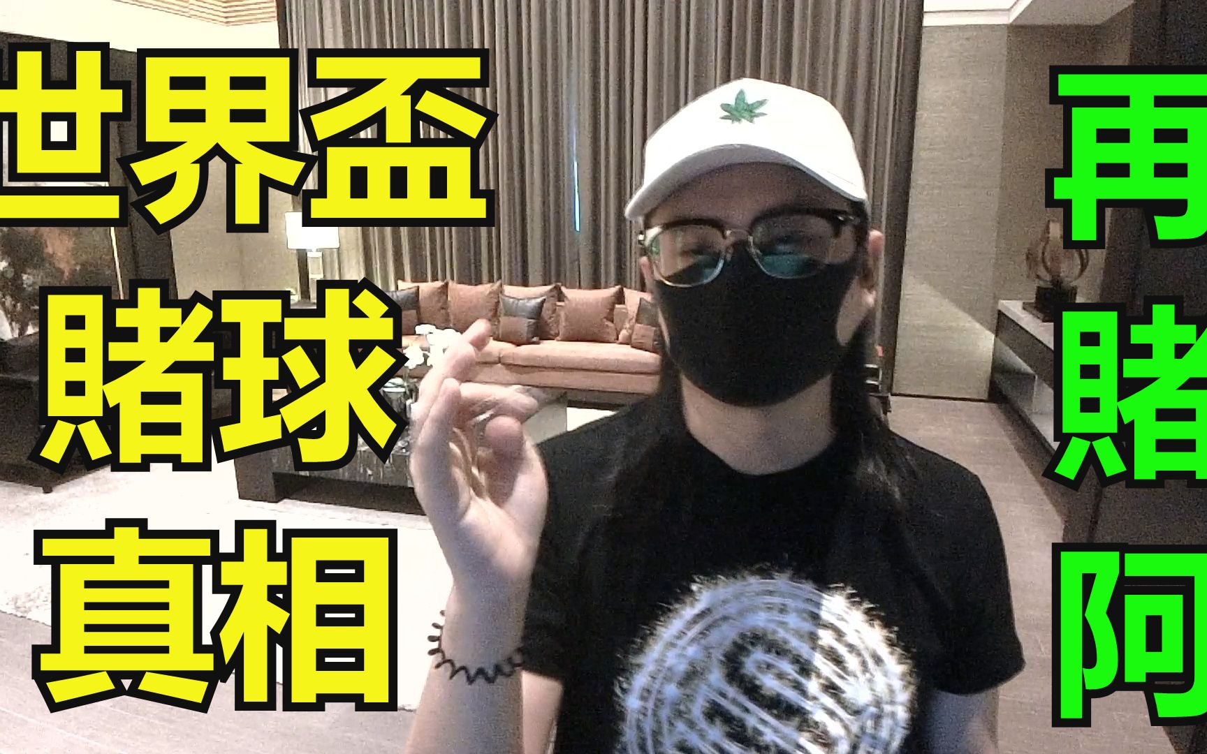 鑫慷嘉平台被曝：当资金盘与稳定币挂钩资金雷速体育- 雷速体育app下载- 足球篮球专业直播平台被快速跨境转移