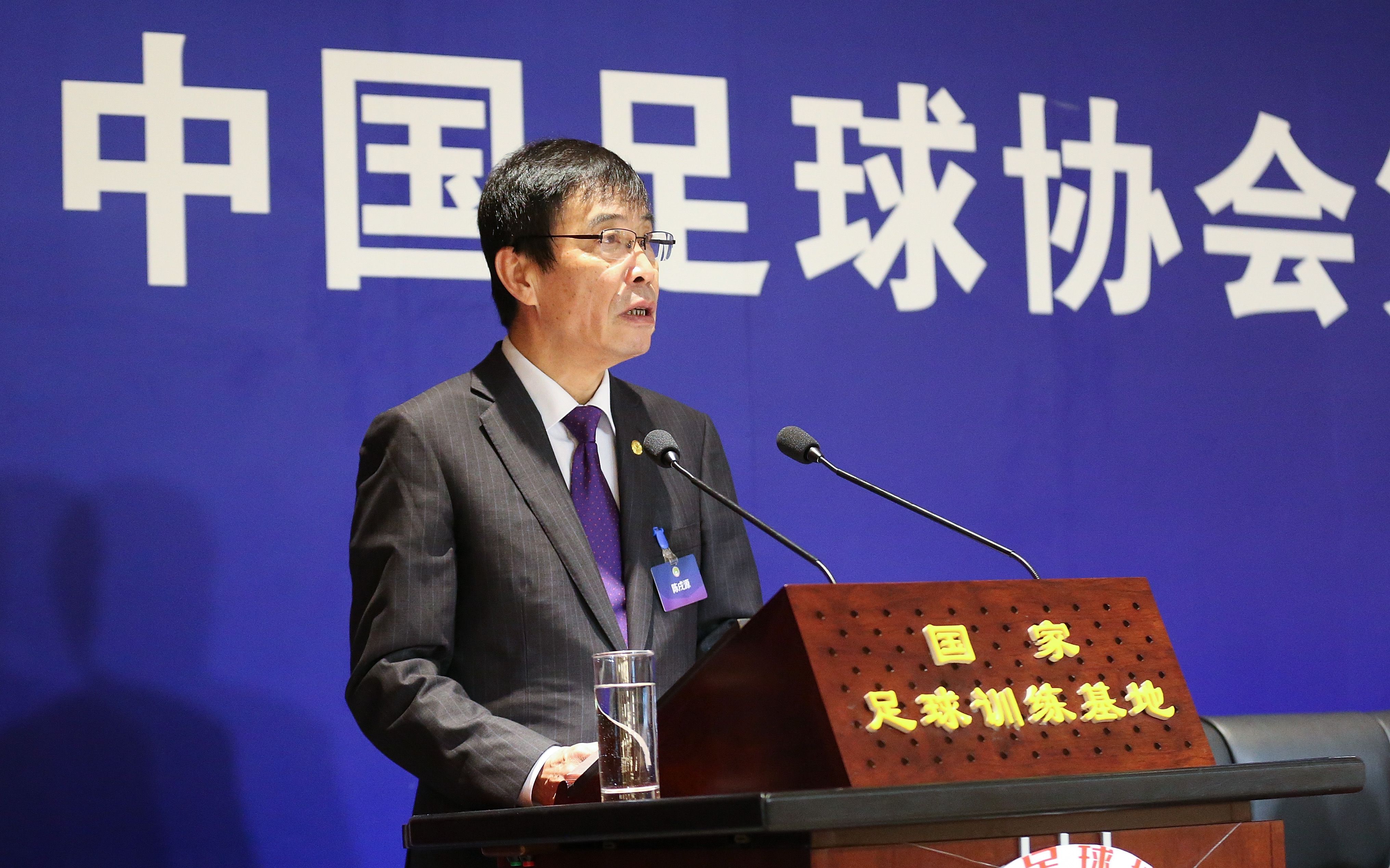 陈戌源被抓一周后,足协搞定国足新帅,球迷热议:最差的选择!