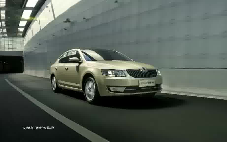 CSVW  Skoda Octavia上海大众斯柯达MQB明锐宣传片哔哩哔哩bilibili