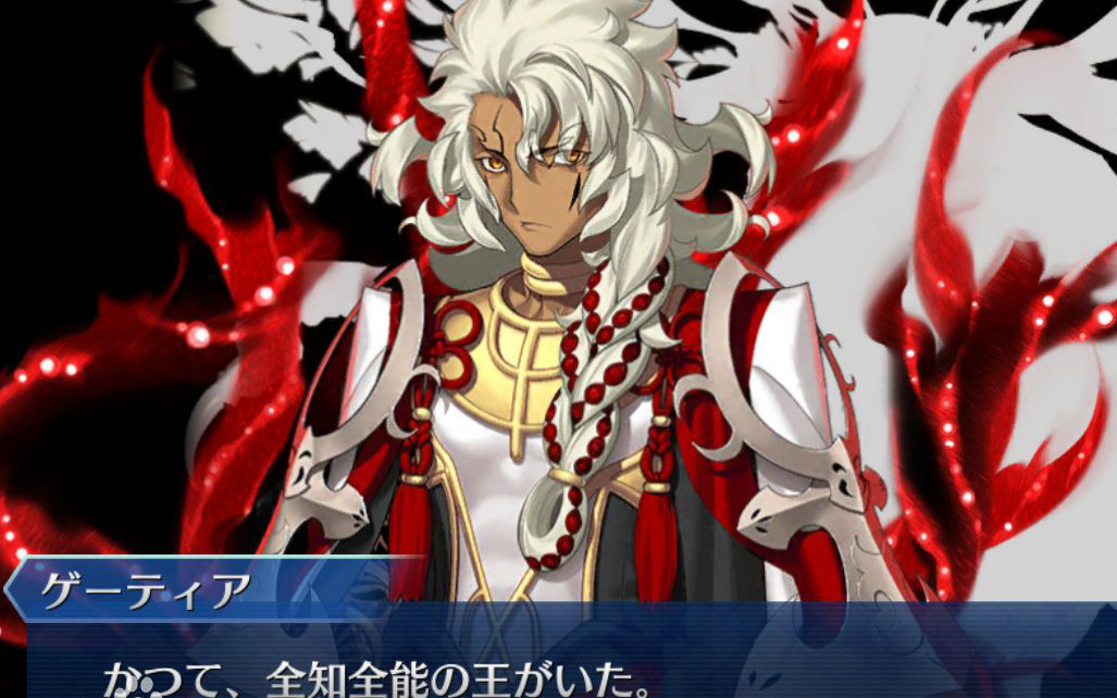 终章特异点--冠位时间神殿--所罗门王_哔哩哔哩 (゜-゜)つロ 干杯