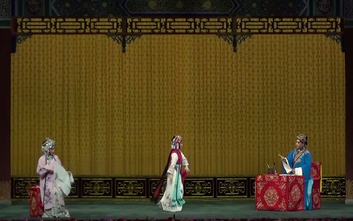 京剧花田八错精彩唱段集锦王岳凌包飞马娜马珍珍韩巨明王宁
