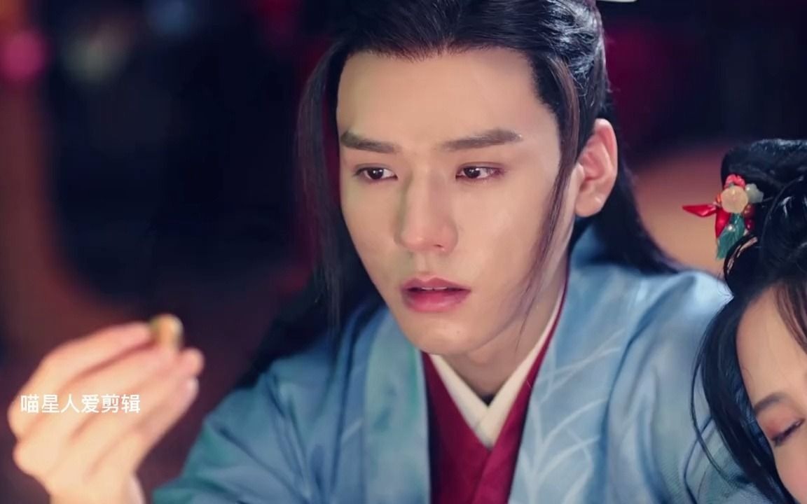 【山河令】阿絮:明明做错事的是你,可我却觉得受了委屈也是你_哔哩