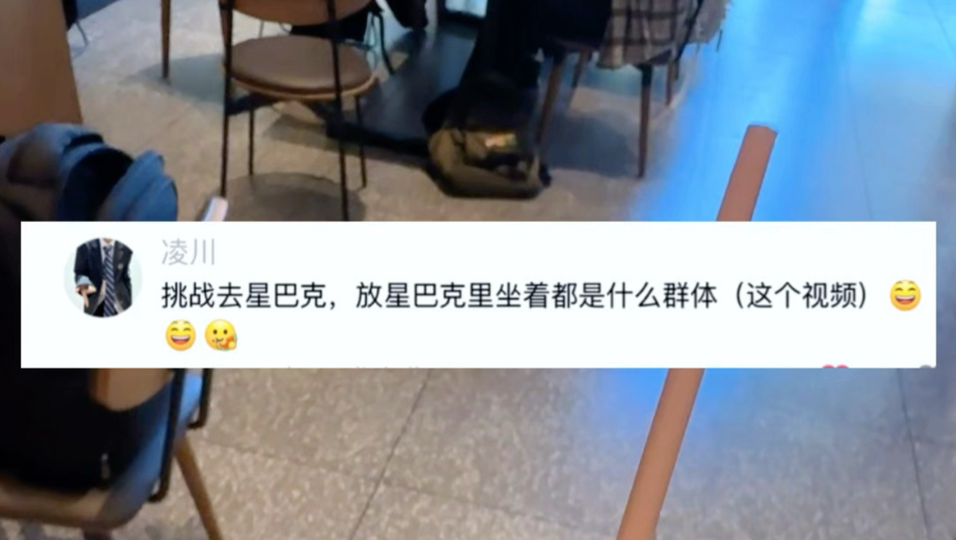你敢说我就敢拍
