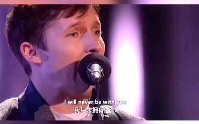 詹姆斯ⷮŠ布朗特James Blunt《You're Beautiful》唱哭无数人的神曲!#经典歌曲 #音乐 #音乐现场 #创作灵感 #粉丝一千万 @抖音小助手哔哩哔哩bilibili