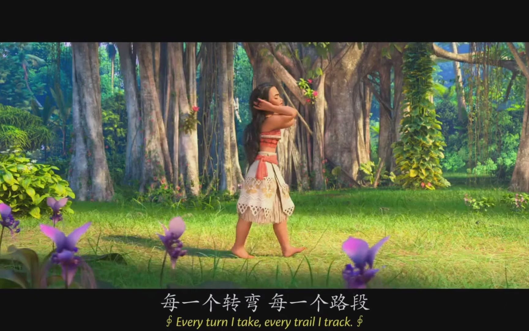 [图]I AM MOANA