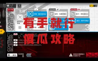 熔岩洞窟 哔哩哔哩 Bilibili