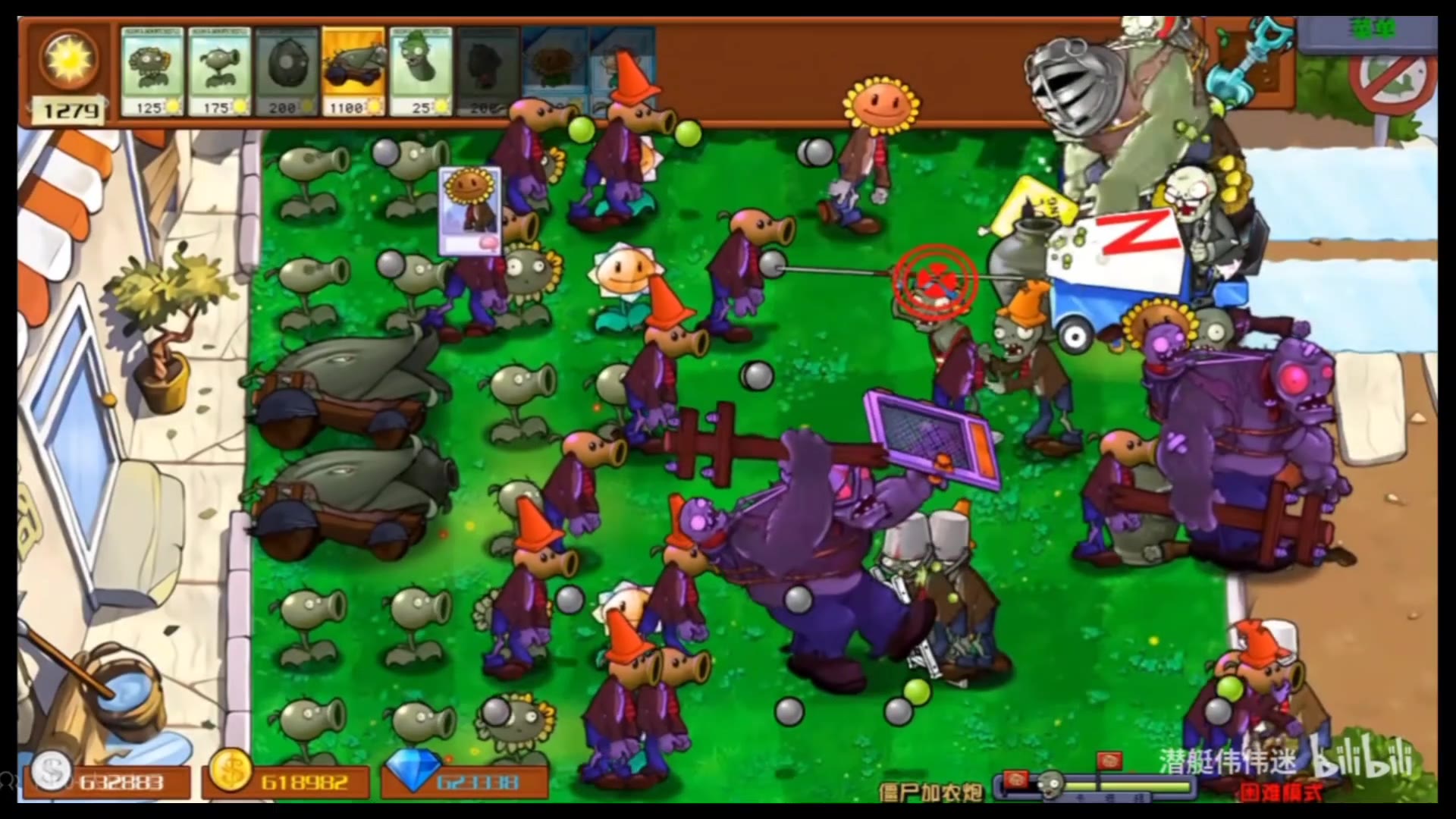 小宝趣玩视频合集145