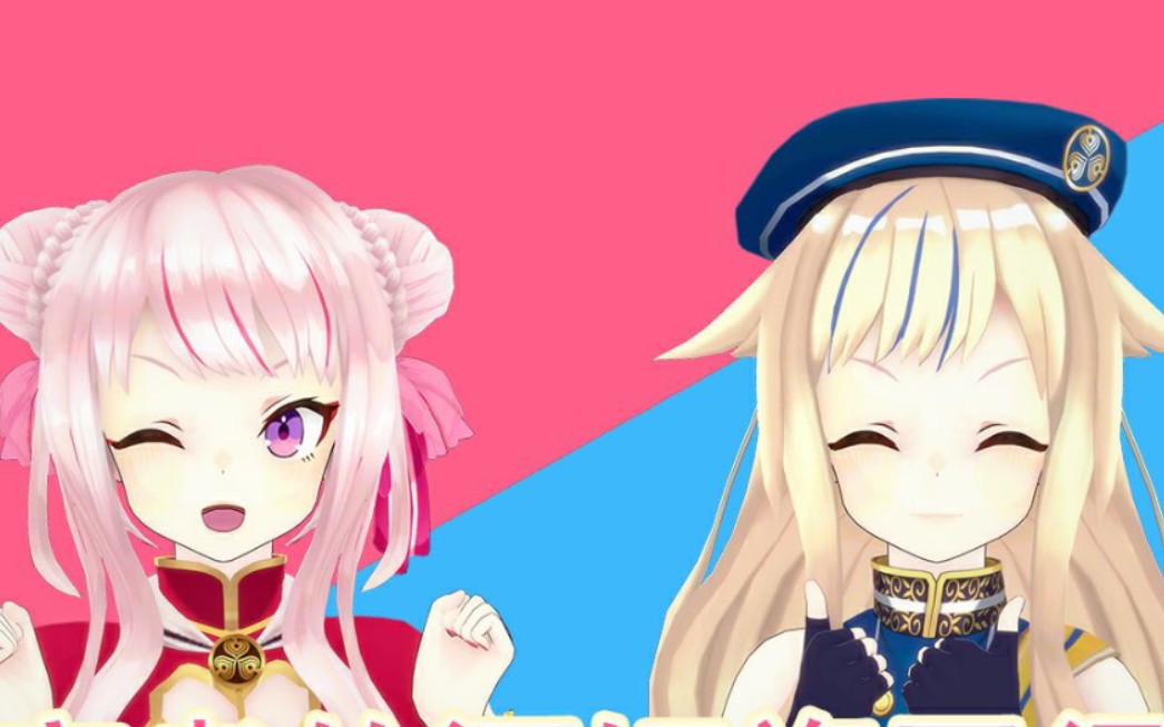 himehina-冰少女与陷落街(中文填词翻唱)_哔哩哔哩_bilibili