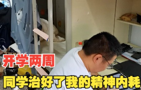 [图]注意看，眼前这个男人叫小帅。 影视解说味儿十足