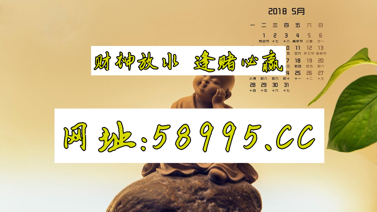 6.4分钟细说正规葡京游戏平台