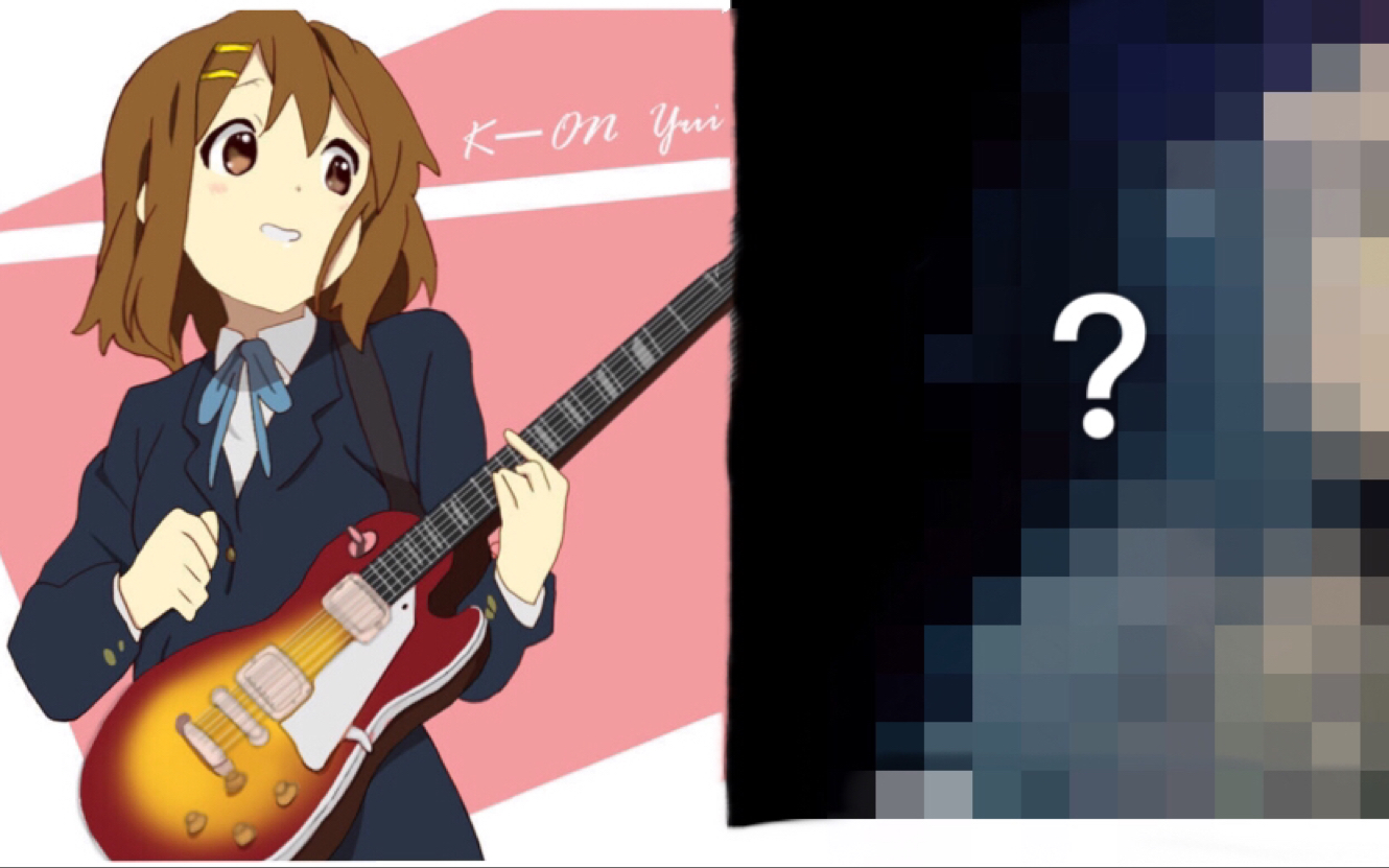 轻音少女声优系列呆唯声优竟在鬼灭中演鬼果然声优都是怪物