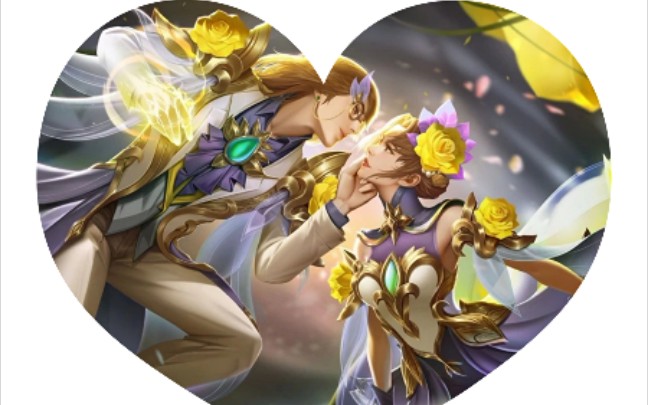 『英魂之刃口袋版』情人节如何高端撒狗粮?