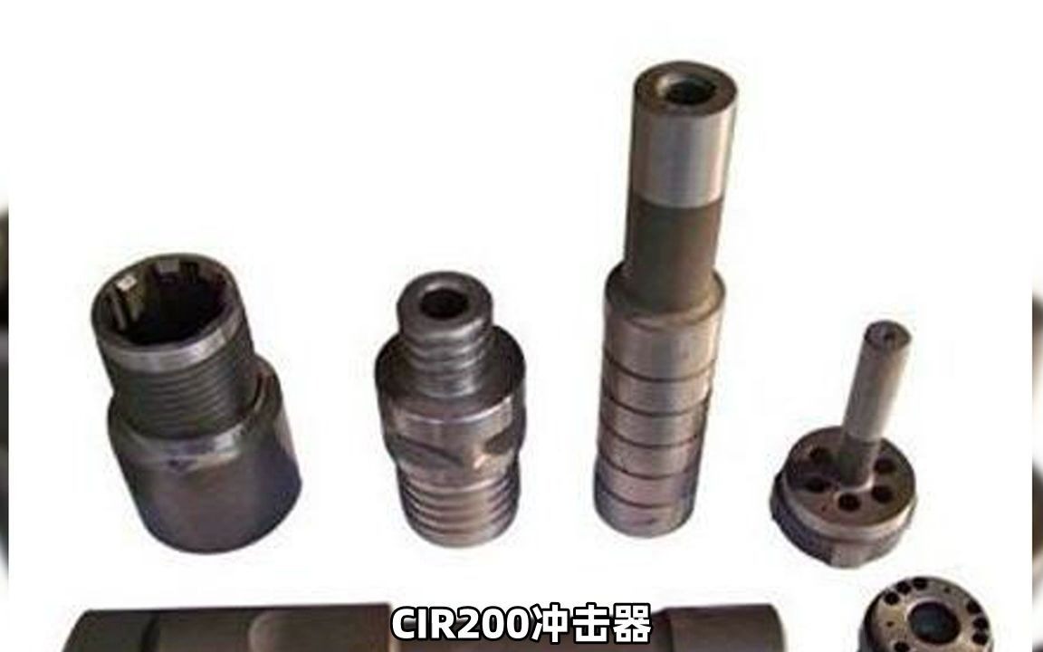 cir110低风压冲击器巴彦淖尔厂家直销