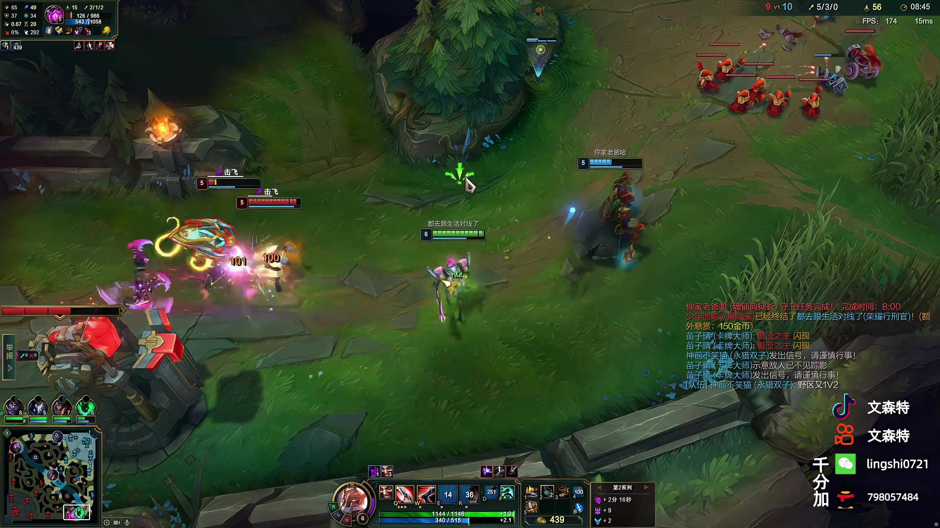 【文森特直播回放】欢乐时光就要开始啦第一视角2024-05-14