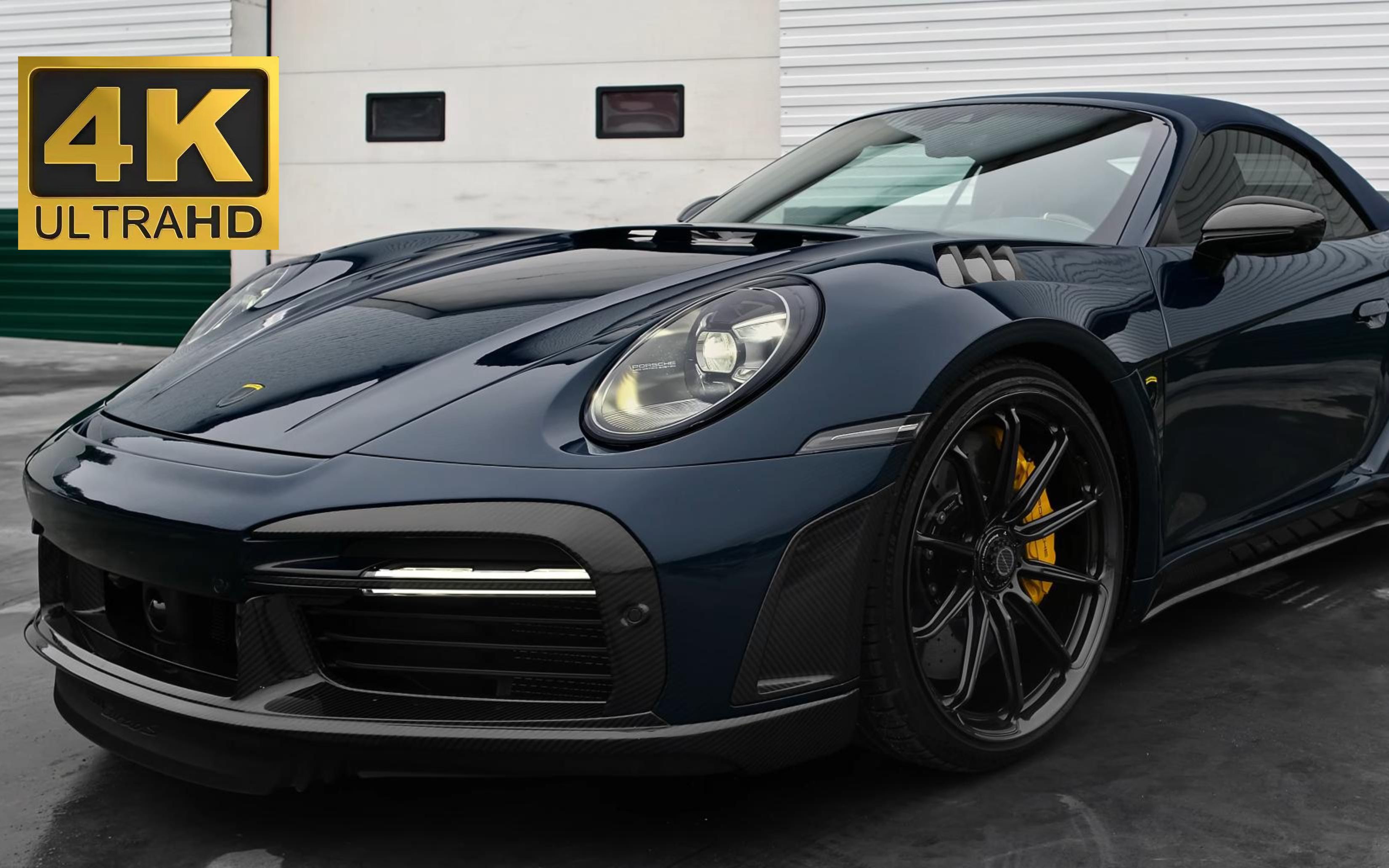 【4K】【2023 Porsche 911 Turbo S】保时捷一贯的风格,延续的恰到好处!哔哩哔哩bilibili