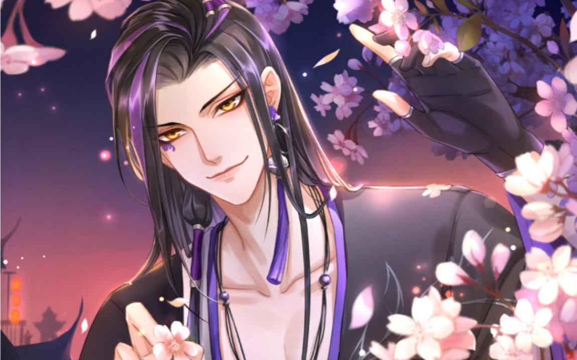 【掌门太忙】花陵·落花 sr刻印全剧情