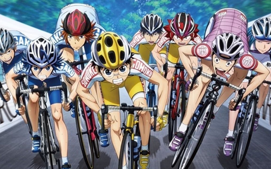 箱根学園篇～眠れる直線鬼～ 正片