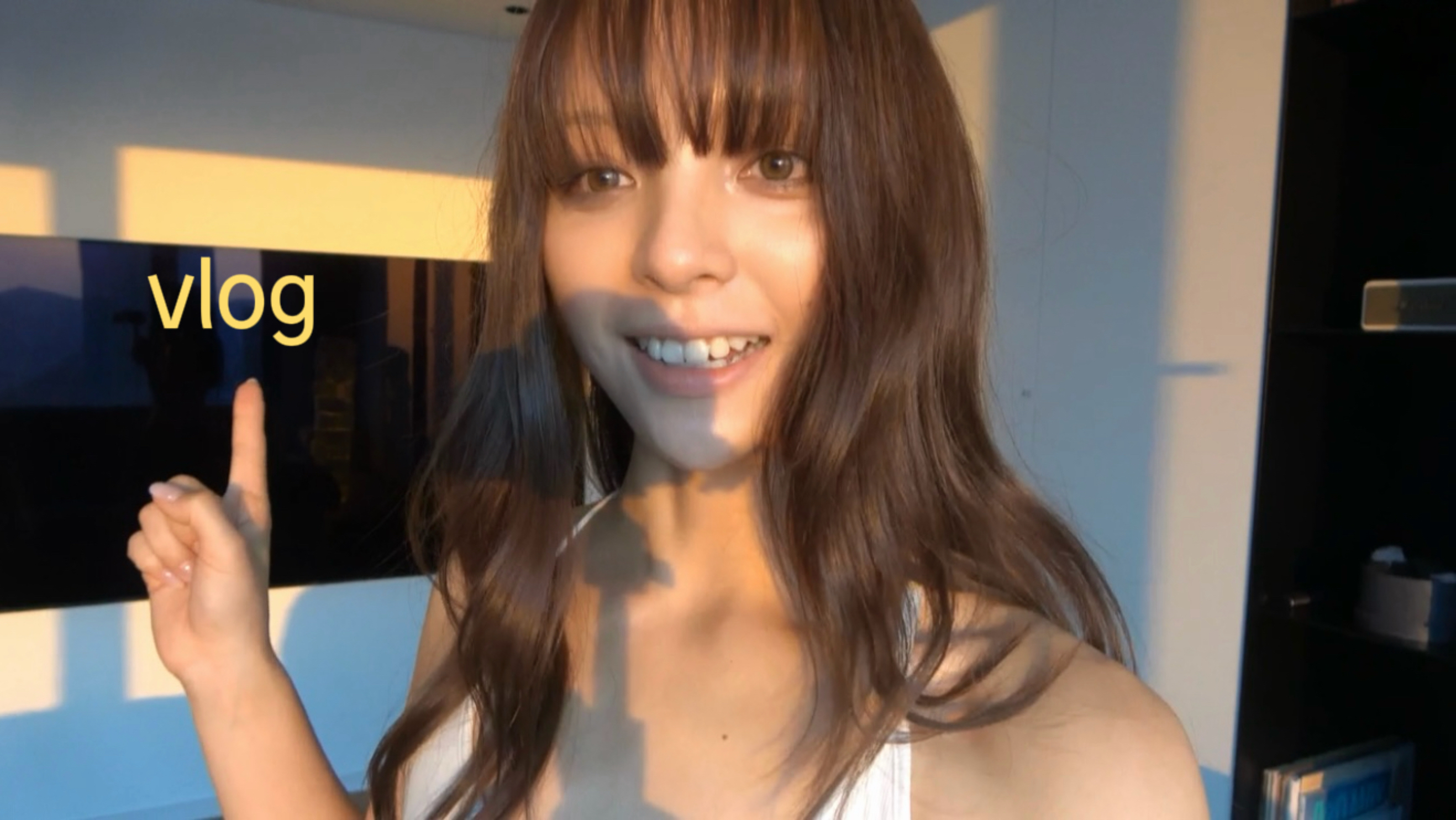 vlog 关于我的家和夏日一周海报