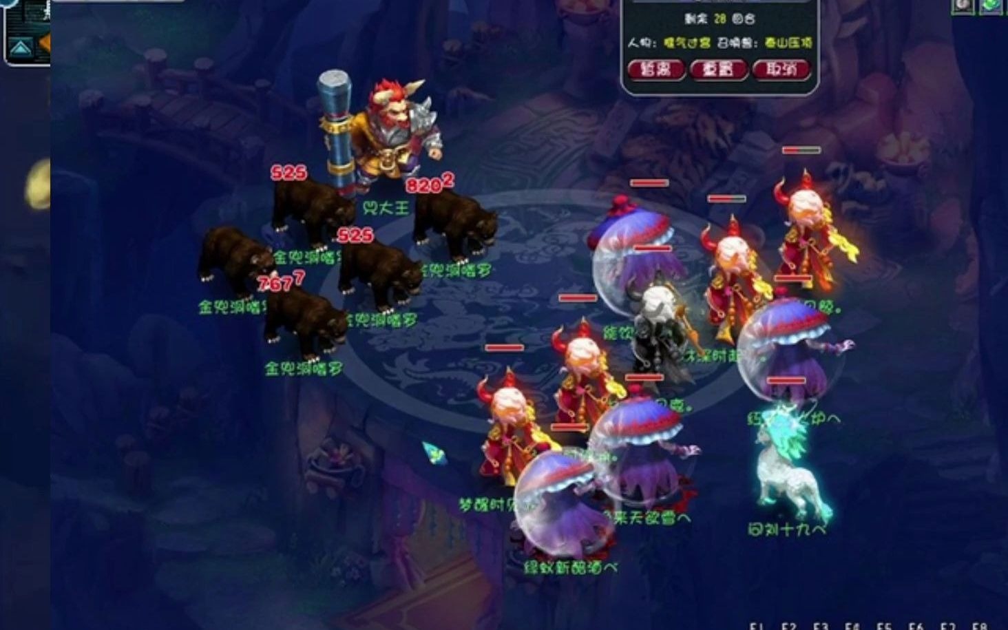 梦幻西游大唐最新玩法玩家175大唐溅射输出强大终于为大唐正名