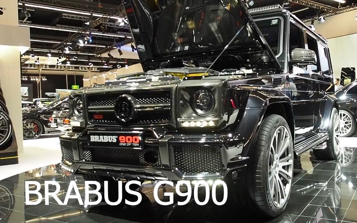 全球最頂級的改裝公司巴博斯(brabus)g900全新上市!