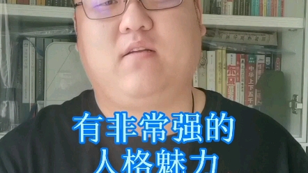 宋仁宗的巧合哔哩哔哩bilibili